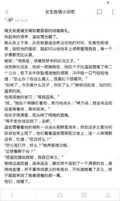 捕鱼王赌城游戏3